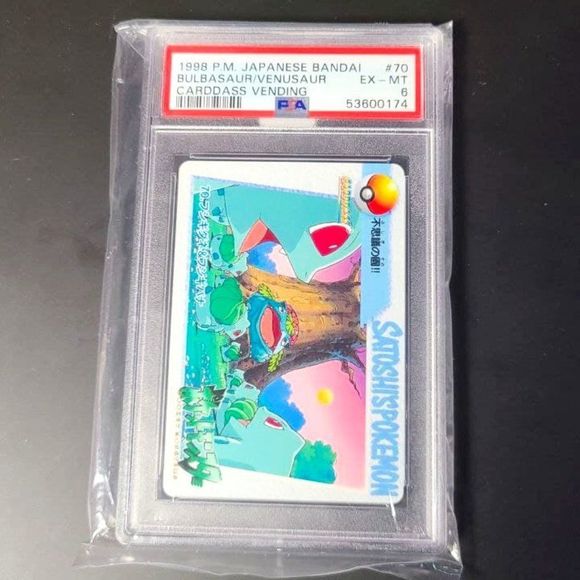 1998 Pokemon Card - Bulbasaur/Venusaur - Japanese Vending Series - Picture 1 of 2